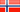 Norway (Norge)