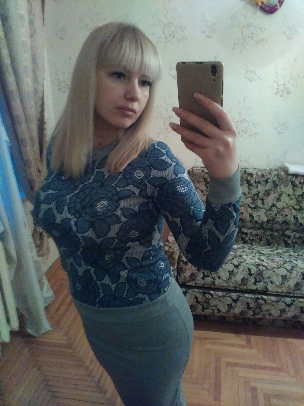 Uliya