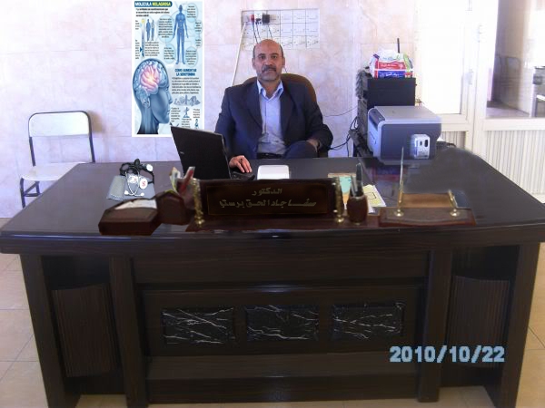 Dr.Saffa jadalhaq
