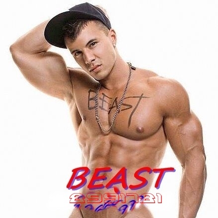 â•  BEAST â•£âœ” â¤Thxâ—‡ R2B