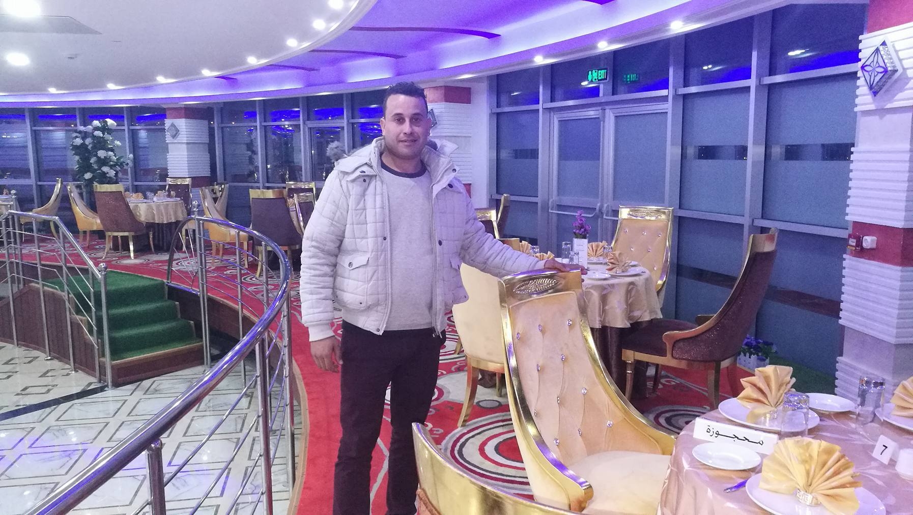 Tareq Mosta
