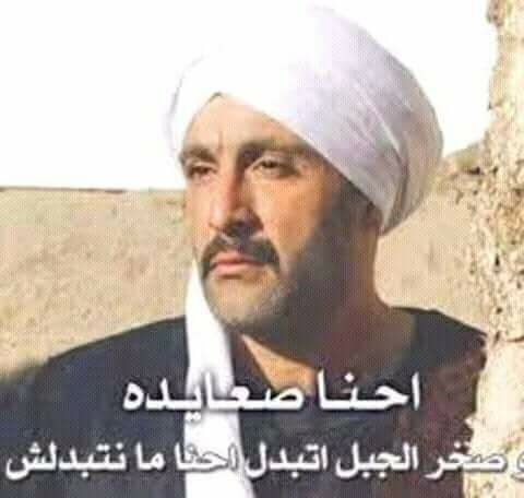 Ø¬Ø§Ø¨Ø± Ø§Ù„Ø§Ø³ÙˆØ§Ù†ÙŠ